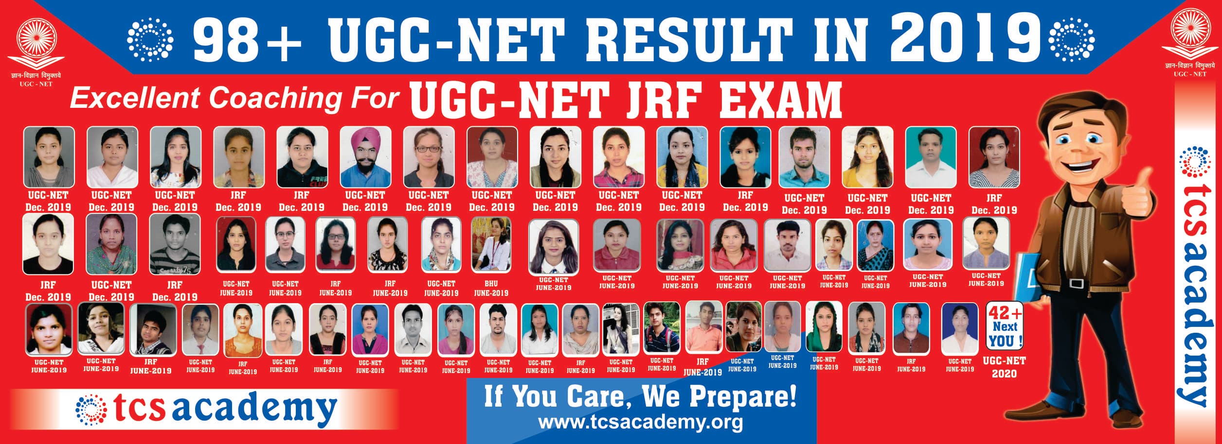 TCS Academy TCS Academy photo 4